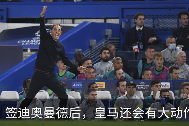 about image